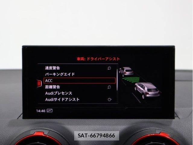 Audi SQ2 2021-03 7721034-29