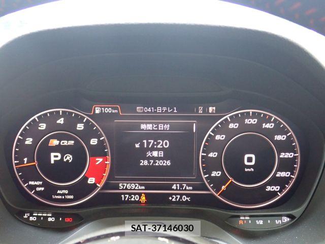 Audi SQ2 2019-12 8313185-11
