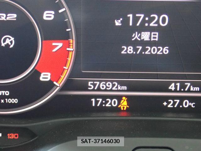 Audi SQ2 2019-12 8313185-12