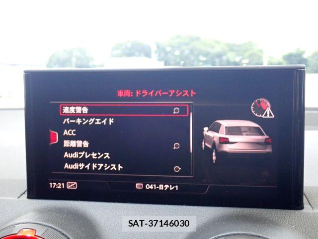 Audi SQ2 2019-12 8313185-16