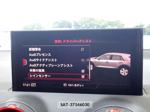 Audi SQ2 2019-12 8313185-17