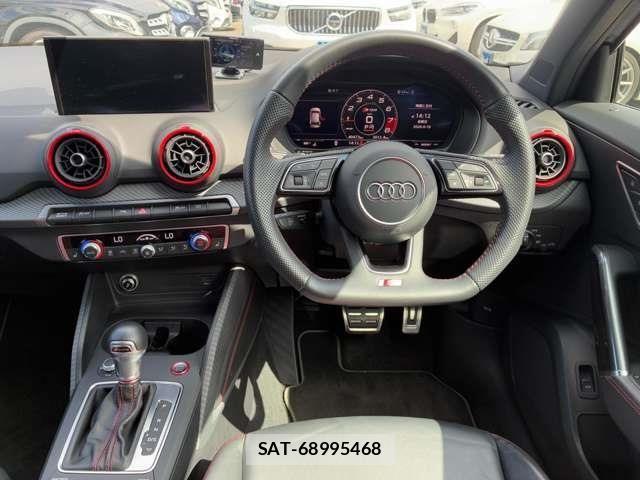 Audi SQ2 2020-01 8827932-18