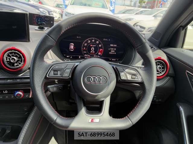 Audi SQ2 2020-01 8827932-19