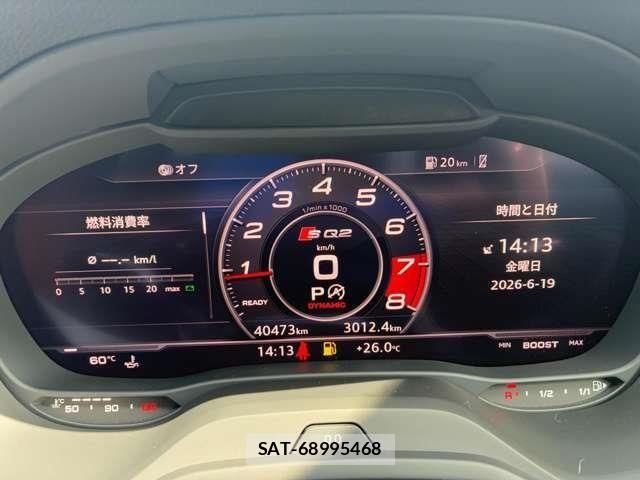 Audi SQ2 2020-01 8827932-21