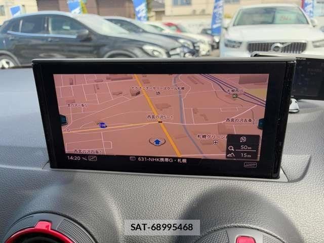 Audi SQ2 2020-01 8827932-22