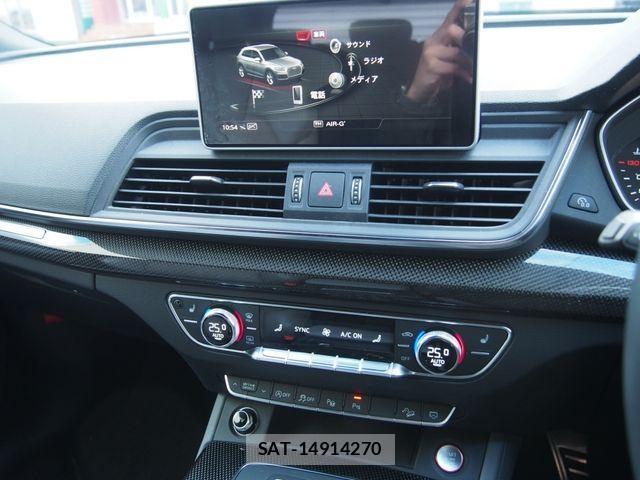 Audi SQ5 2018-04 1542716-7