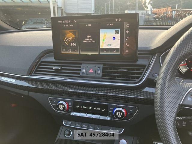 Audi SQ5 2022-06 6009732-7