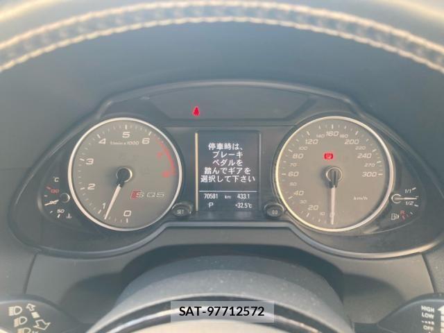 Audi SQ5 2015-12 8034486-6