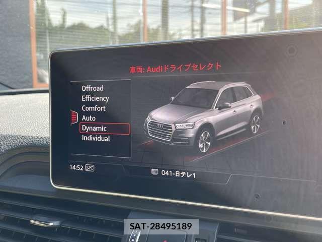 Audi SQ5 2020-02 8523645-16