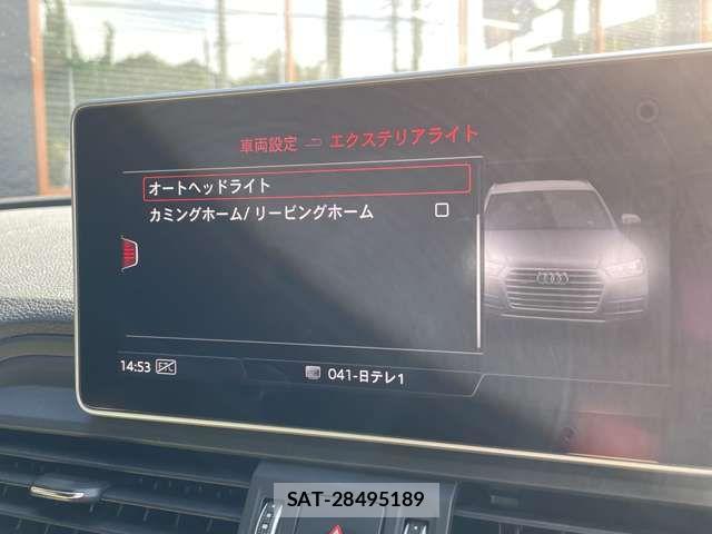 Audi SQ5 2020-02 8523645-17