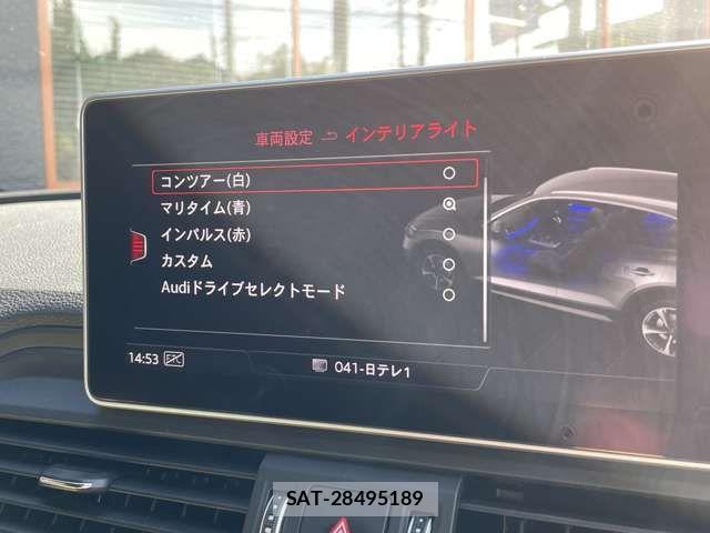 Audi SQ5 2020-02 8523645-18