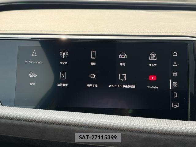 Audi SQ5 2025-12 8523644-7