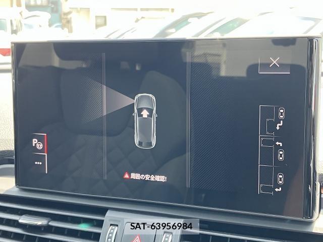 Audi SQ5 2024-10 7325782-5