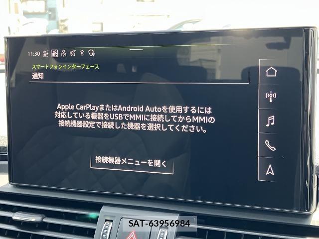 Audi SQ5 2024-10 7325782-8