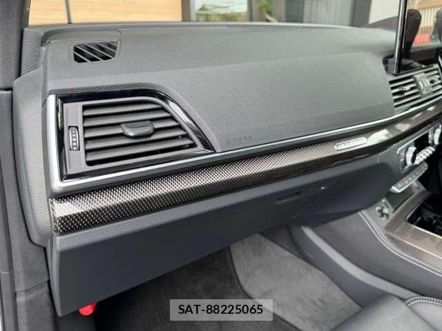 Audi SQ5 2023-05 7960581-11
