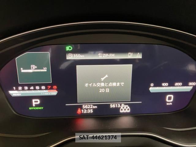 Audi SQ5 2022-09 8740673-13