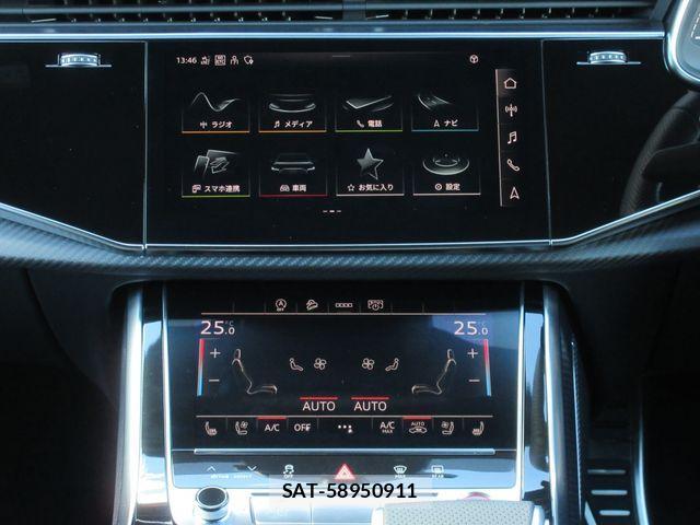 Audi Q8 2024-11 1657929-26