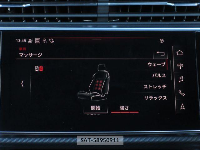 Audi Q8 2024-11 1657929-27