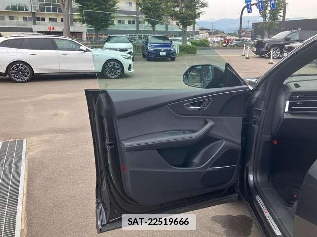 Audi Q8 2024-11 7875377-16