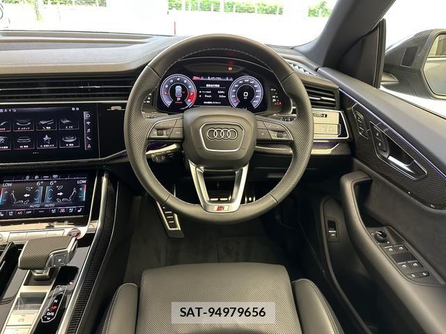 Audi Q8 2023-10 7875378-11