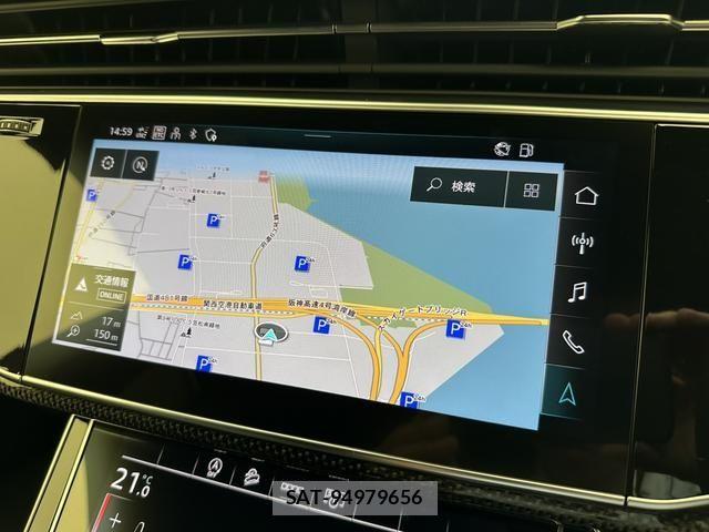 Audi Q8 2023-10 7875378-5
