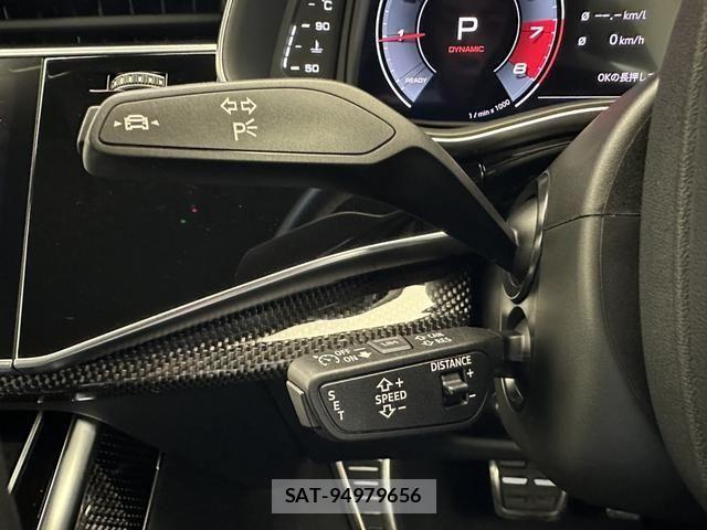 Audi Q8 2023-10 7875378-7