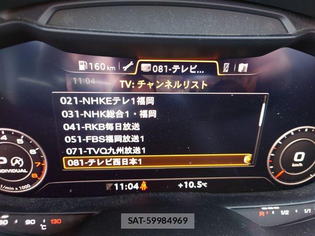 Audi TT 2015-12 517228-15