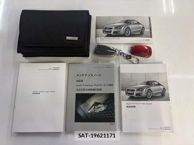 Audi TT 2013-08 4138562-19