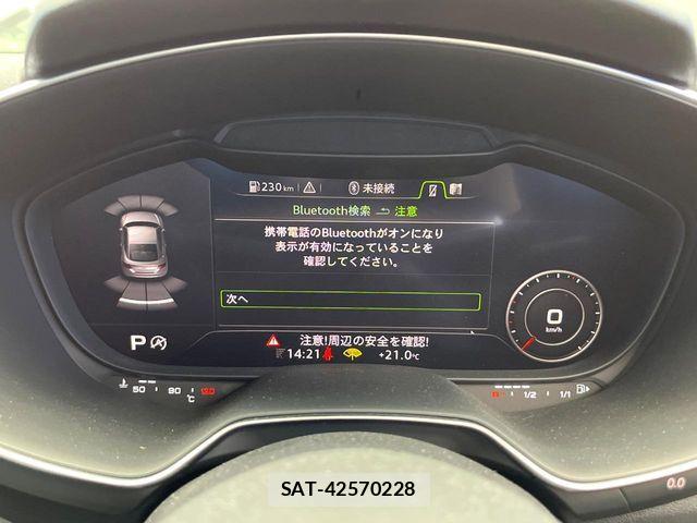 Audi TT 2020-06 6750909-6