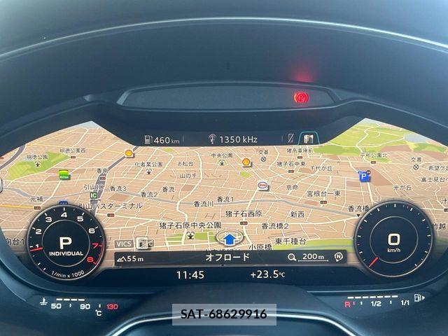 Audi TT 2016-03 7057527-2