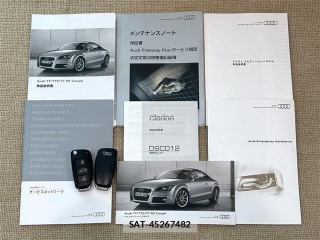 Audi TT 2014-06 7215070-18
