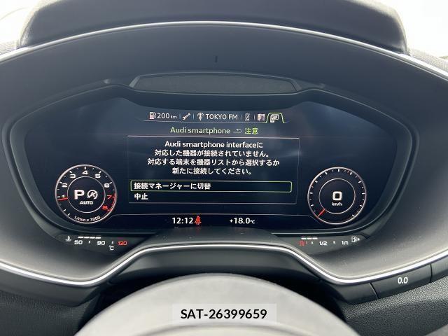 Audi TT 2018-05 7325783-5