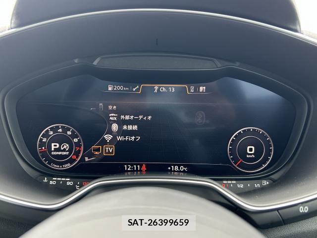 Audi TT 2018-05 7325783-6