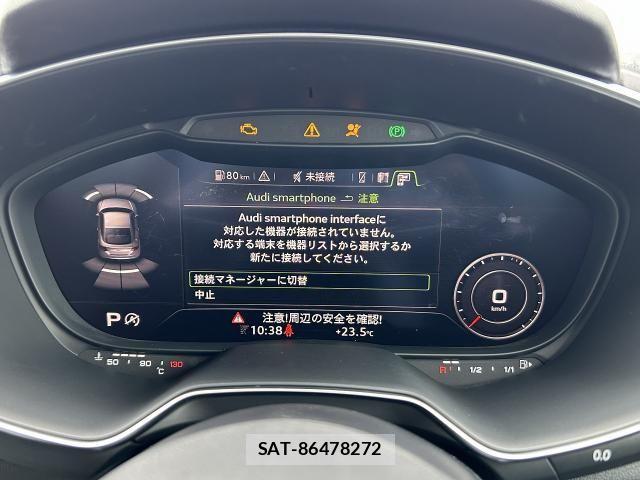 Audi TT 2021-04 7325781-3