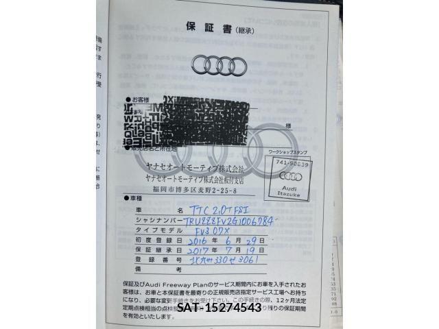Audi TT 2016-06 7615113-21