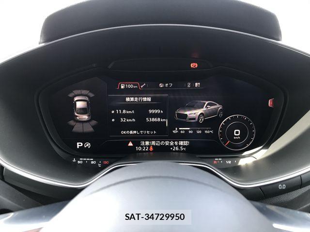 Audi TT 2022-02 7721037-21