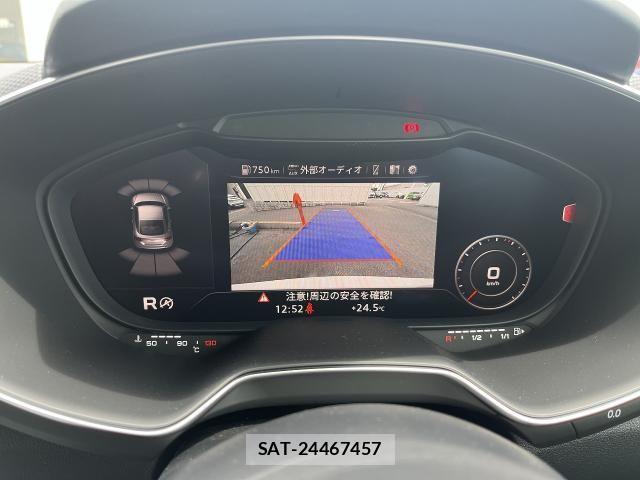 Audi TT 2024-02 7902280-3