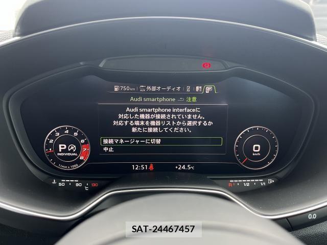 Audi TT 2024-02 7902280-4