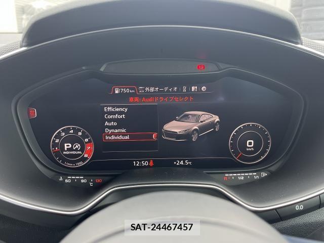 Audi TT 2024-02 7902280-5