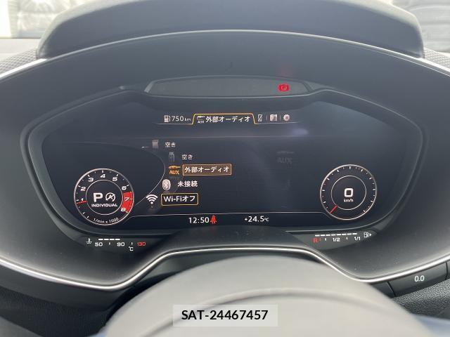 Audi TT 2024-02 7902280-6