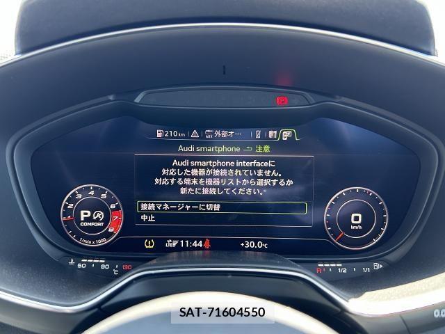 Audi TT 2023-09 8129080-26