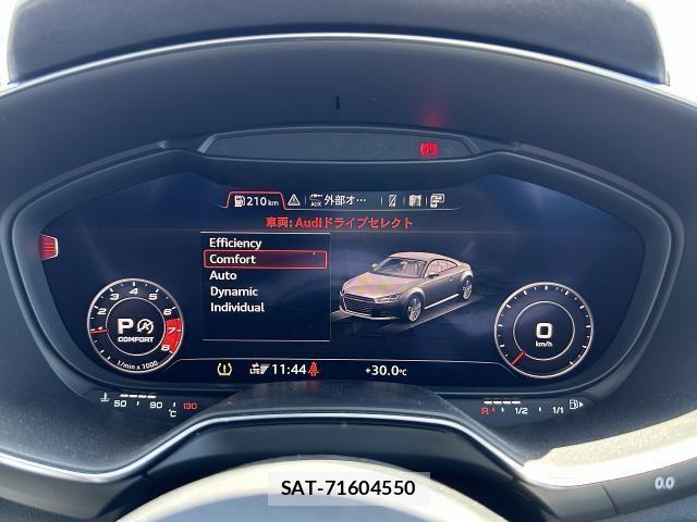 Audi TT 2023-09 8129080-3