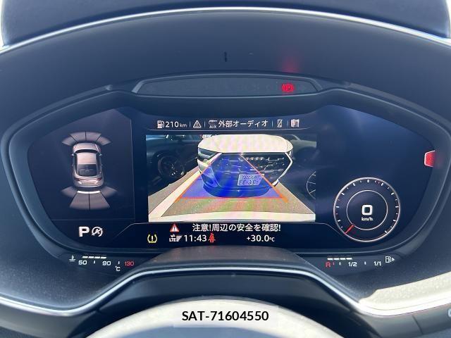 Audi TT 2023-09 8129080-4
