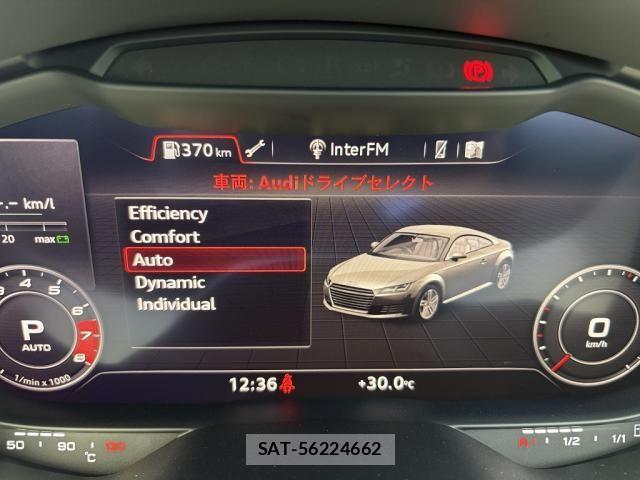 Audi TT 2023-06 8129079-5