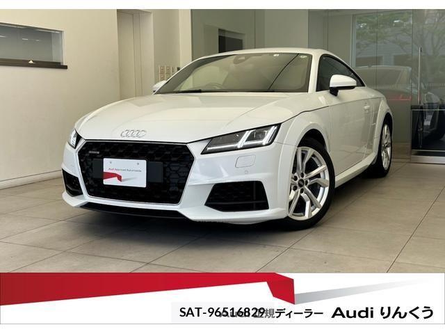 Audi TT 2022-02 8206436-0