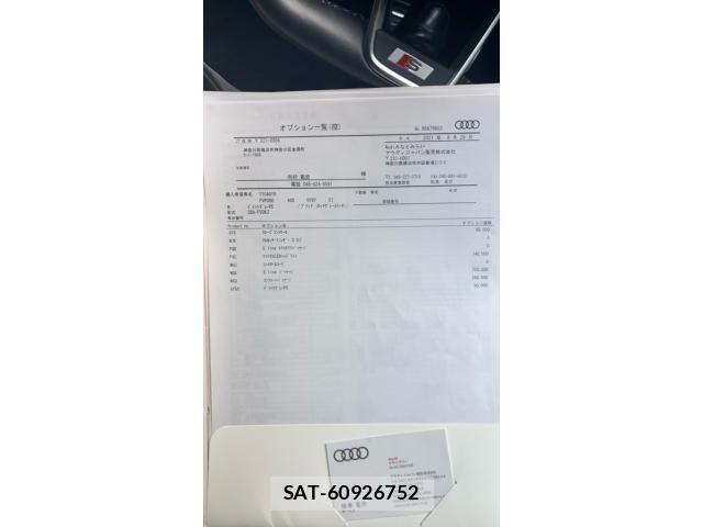 Audi TT 2021-09 8364849-29