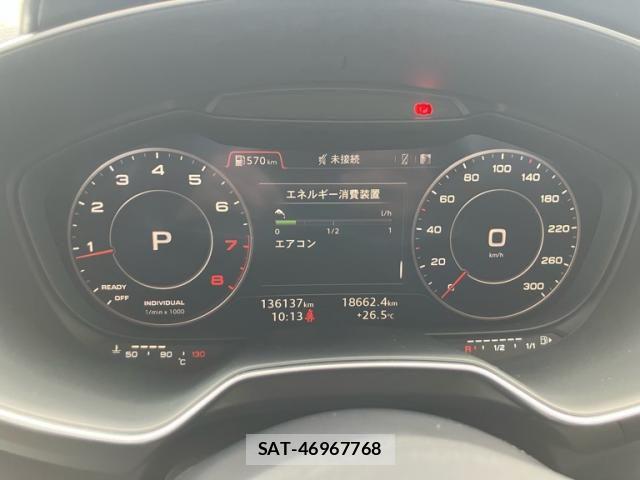 Audi TT 2017-02 8457069-19