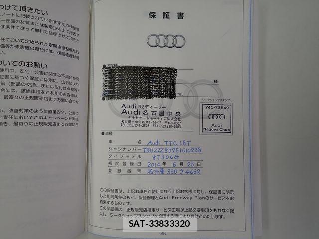 Audi TT 2014-06 8485056-23