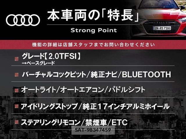 Audi TT 2015-08 8523654-2