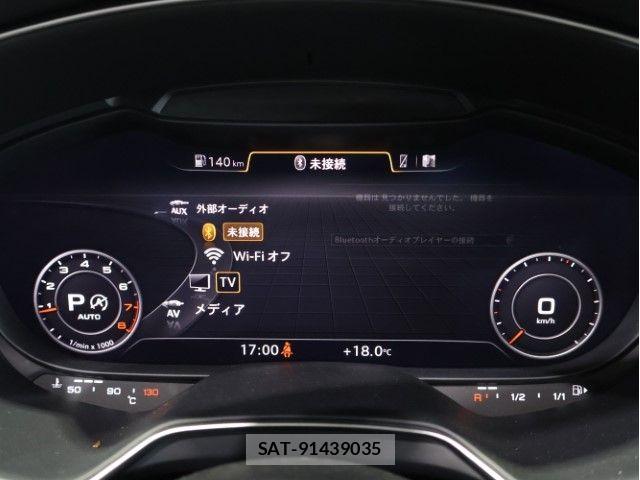 Audi TT ROADSTER 2017-10 7057531-27
